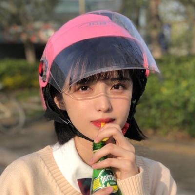 永无止境2官方版下载